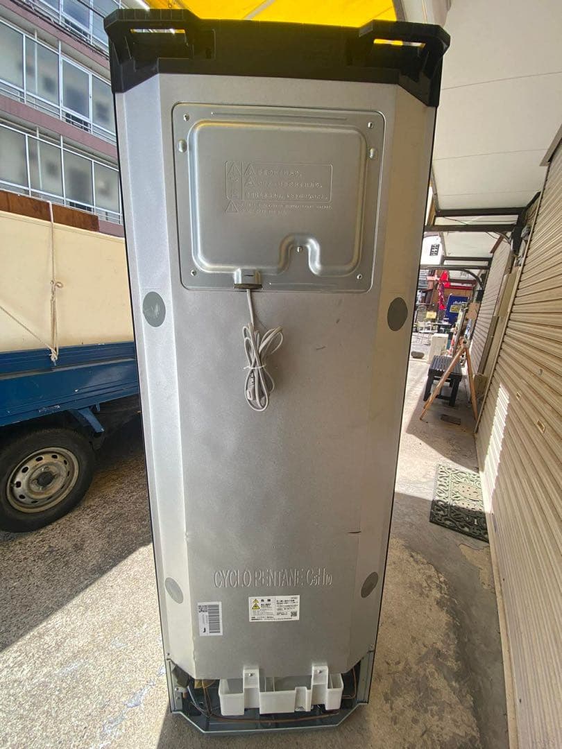 【2023年製】SHARP 冷蔵庫 280L SJ-PD28J-T