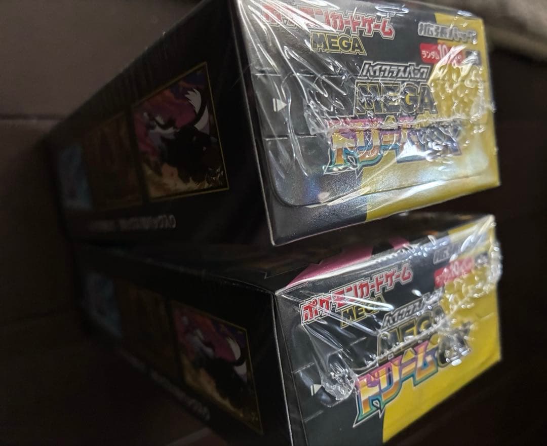 ポケモンカード　MEGAドリームex　２箱