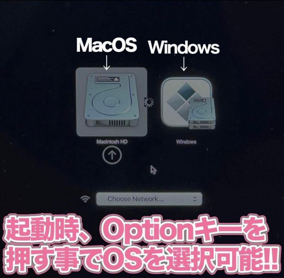 MacBook Pro 13.3㌅ A1708 グレイカラーWin11＋オフィス