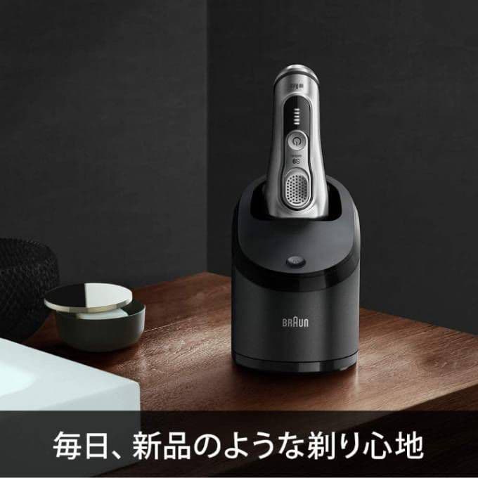 ninaji様ブラウン最高峰Series9 S9 9360cc 新品未使用❣️
