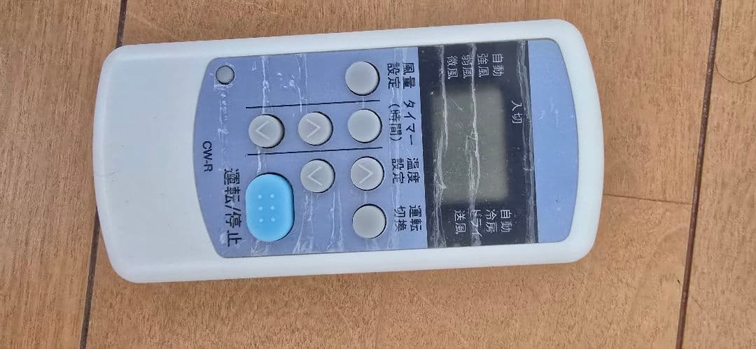 コロナ　窓用エアコン 冷房専用
