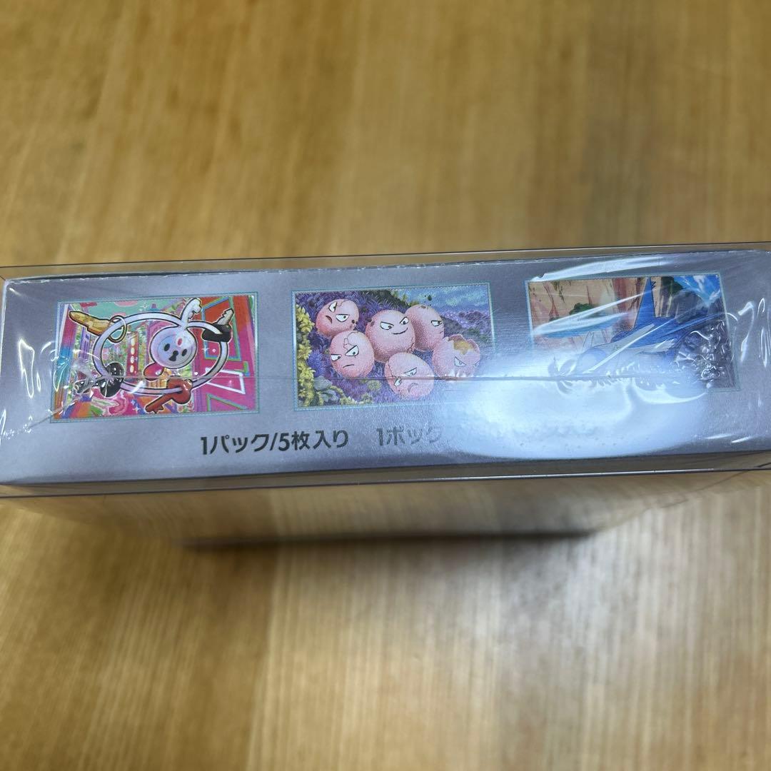新品未開封　ポケモンカード 拡張パック　楽園ドラゴーナ　1BOXシュリンク付き