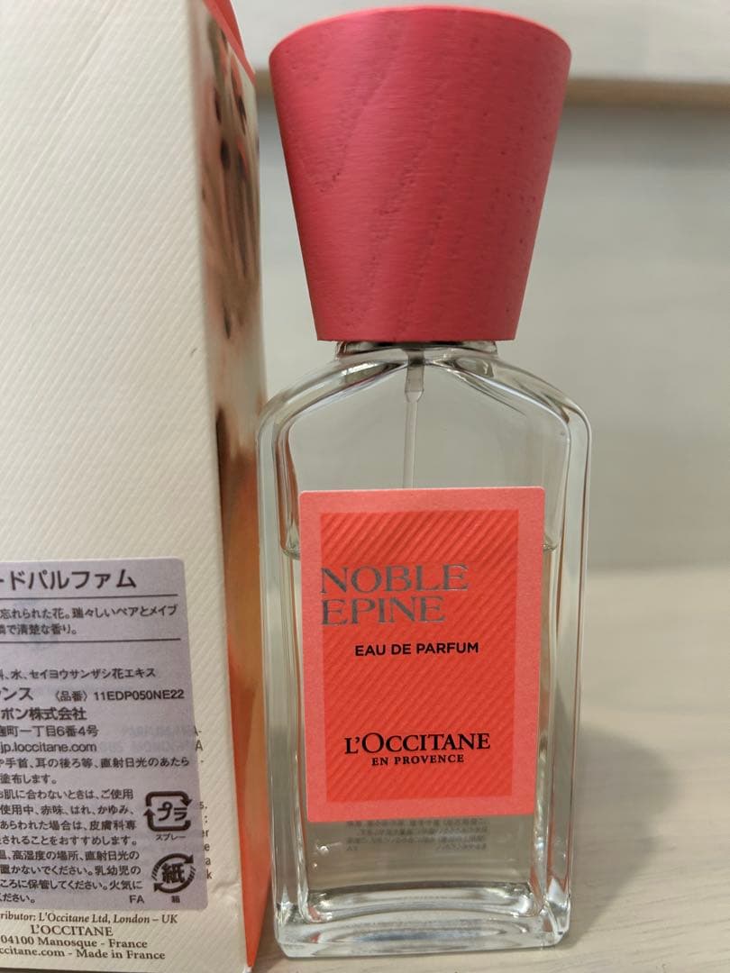 ロクシタン NOBLE EPINE オードパルファム(残量8割程度)