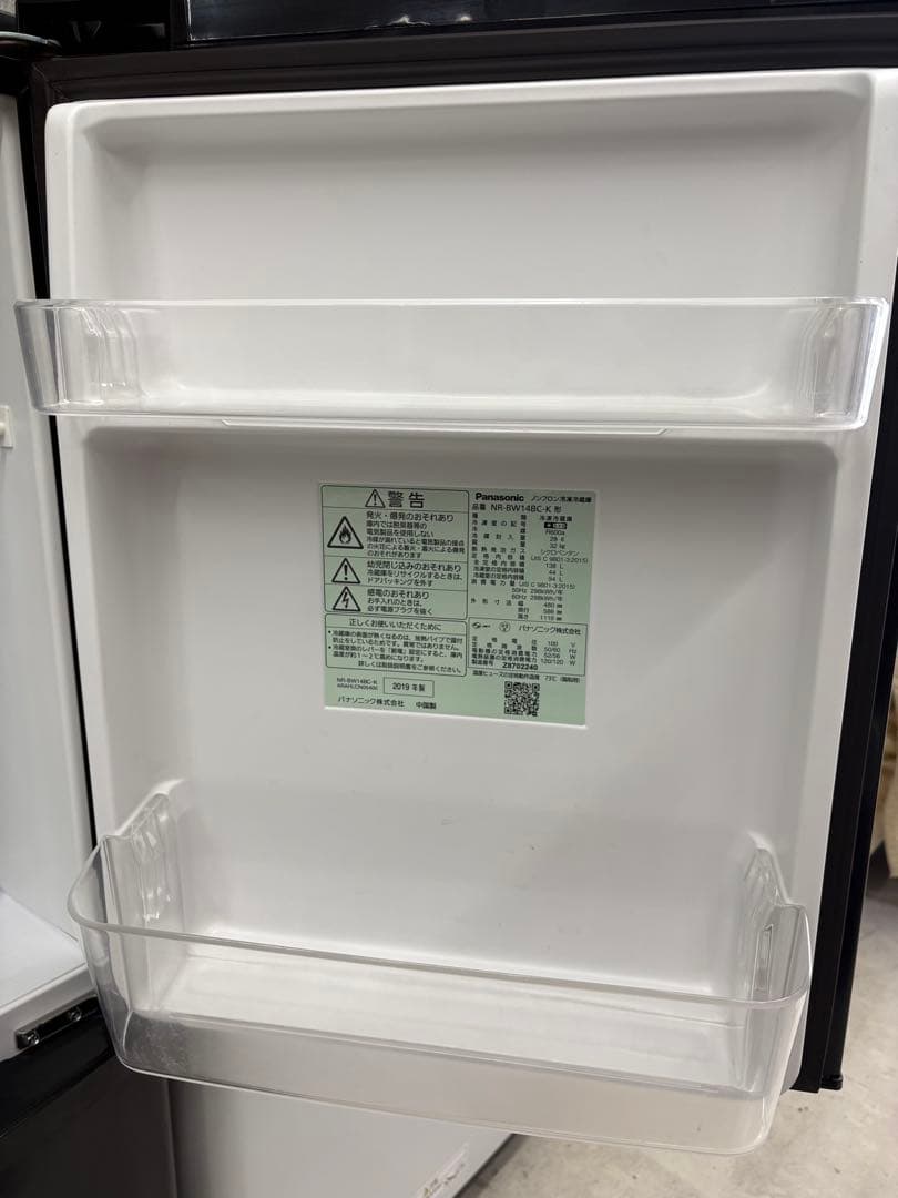 配送設置まで/一人暮らし家電セット/分解洗浄