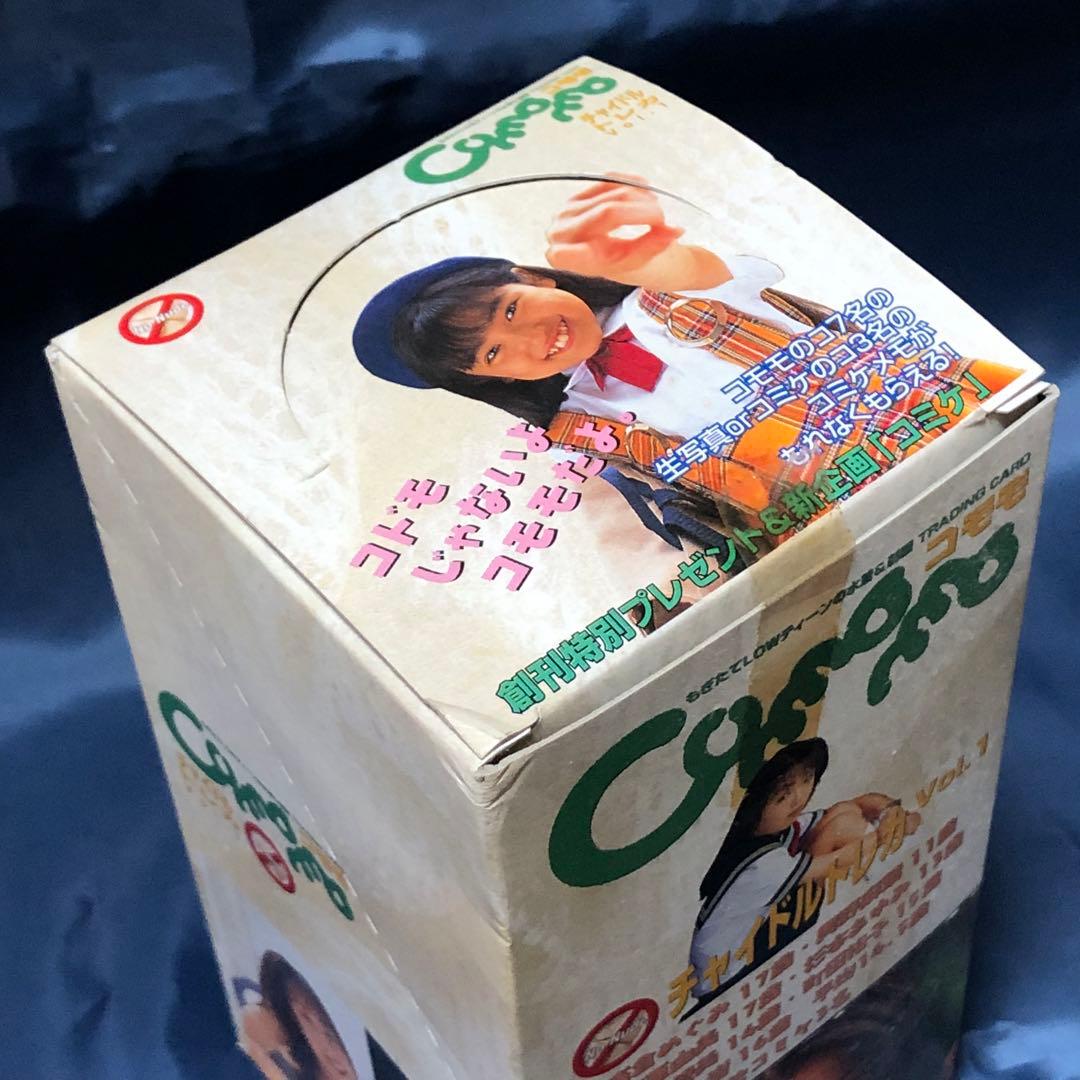 チャイドル トレカ コモモ 未開封