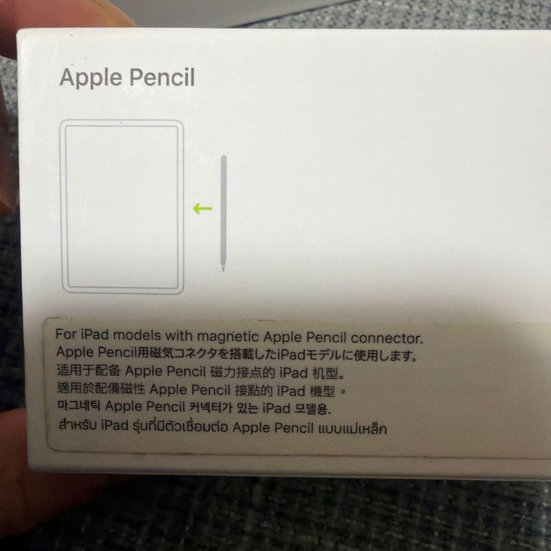 Apple Pencil 第二世代