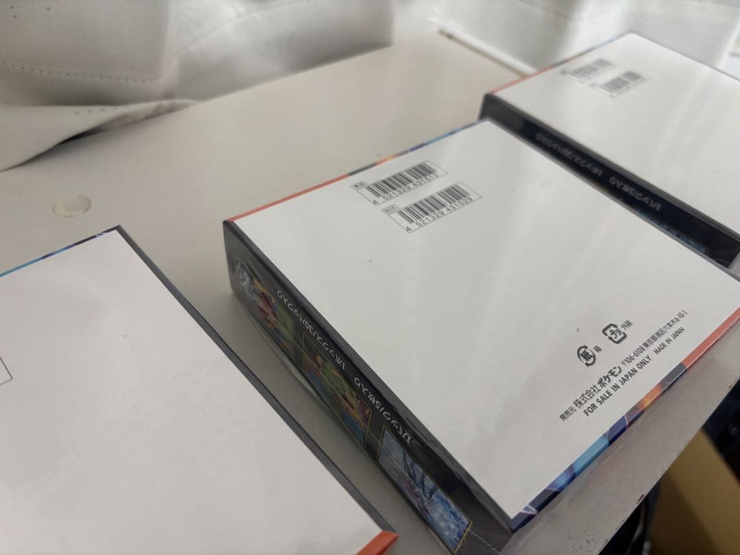 ポケモンカード　シュリンク付き未開封BOXまとめ売り　10BOX