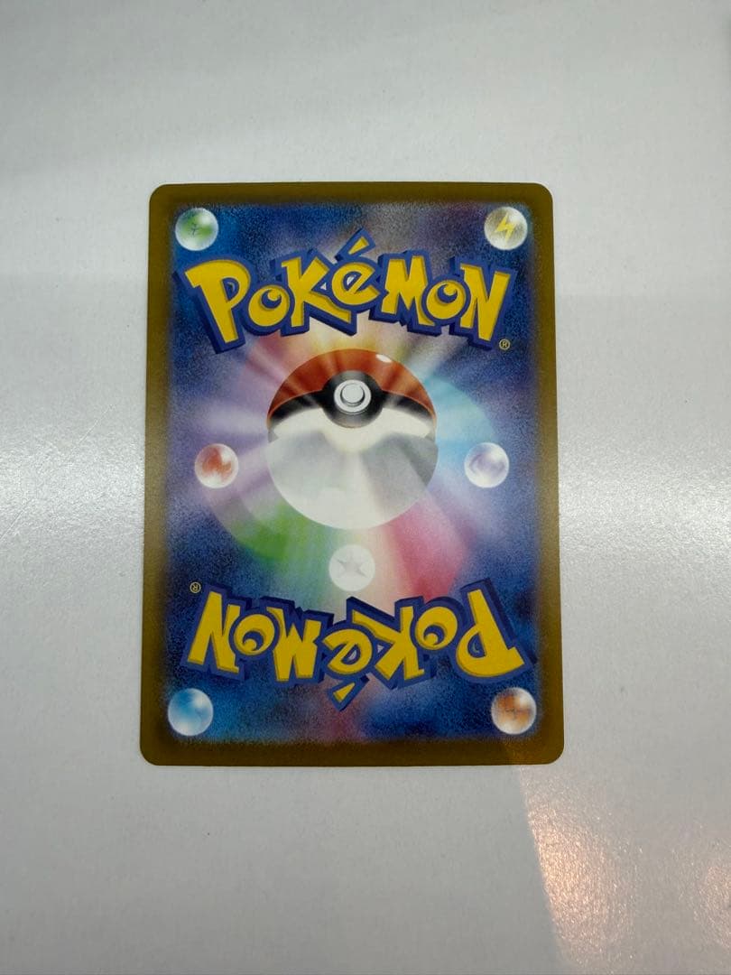 ポケモンカード　まとめ売り　メガドリーム