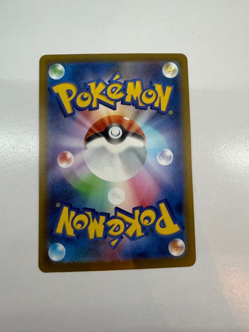 ポケモンカード　まとめ売り　メガドリーム