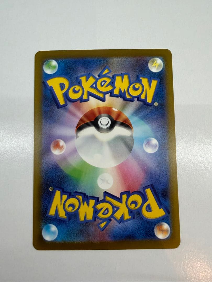 ポケモンカード　まとめ売り　メガドリーム