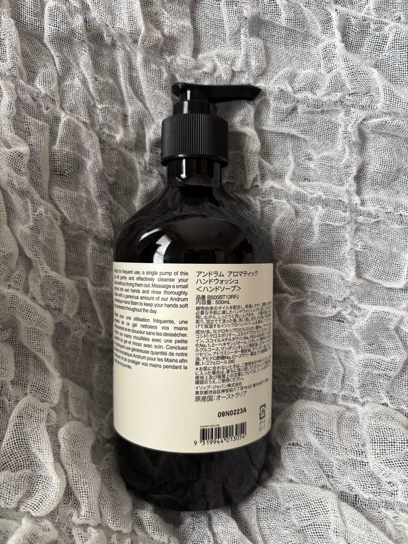 新品ꕥAesop ハンドソープ&ハンドクリーム