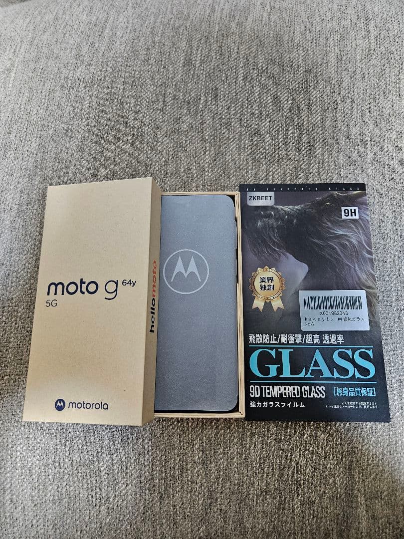 motorola moto g 64y 5G 本体 + 9D強化ガラスフィルム