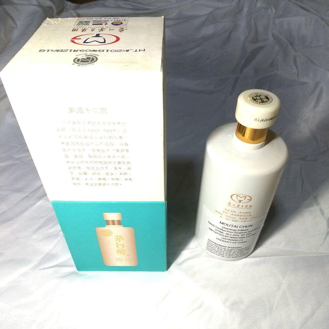 未開封白酒　茅台醇　マオタイジュン　375ml　53度　2018年　箱付　貴州