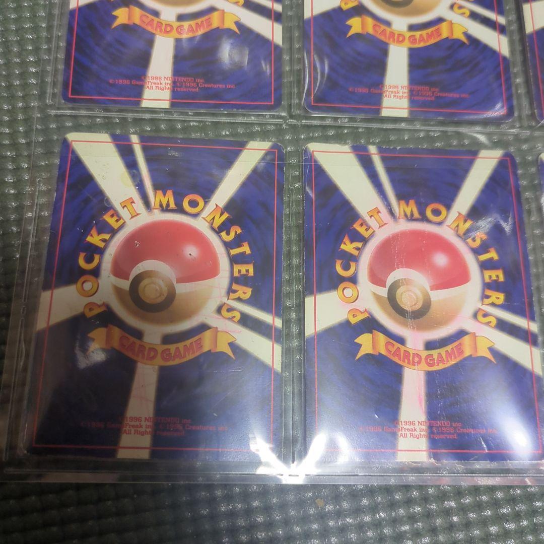 ジャンク ポケモンカード　旧裏キラ18枚セット　ミュウ　ライコウ　エンテイ