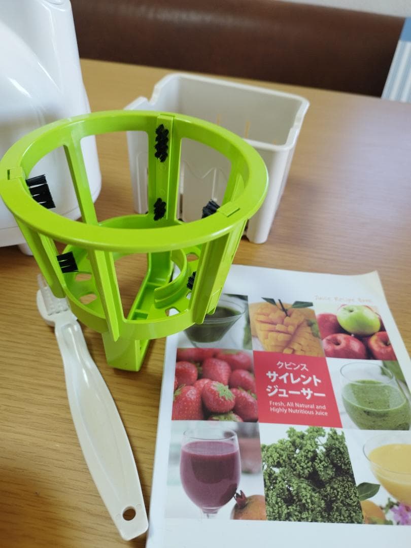 【緊急値下げ！】Kuvingsサイレントジューサー 酵素 コールドプレス　離乳食