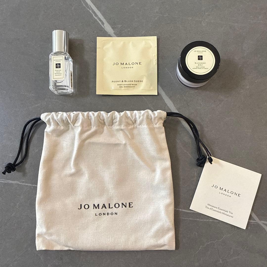 JO MALONE サンプルセット