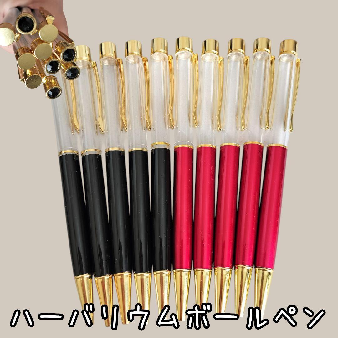 画像20セット　※太めなしにする※