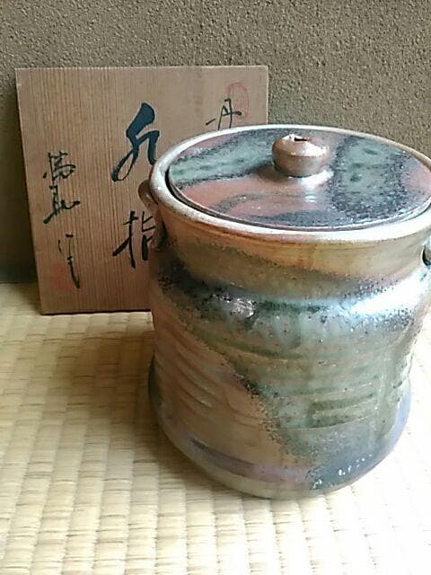 丹波焼 ★ 水指 ［市野勝助 作］