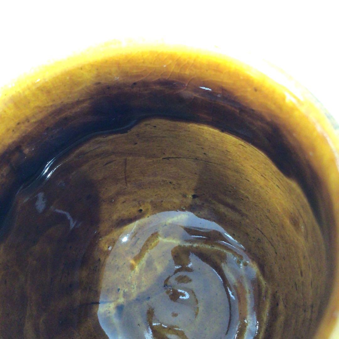 Ｓ１９８　茶碗　『大樋焼』『大樋勘兵衛造』『小茶碗』『湯呑』　共箱　茶道具