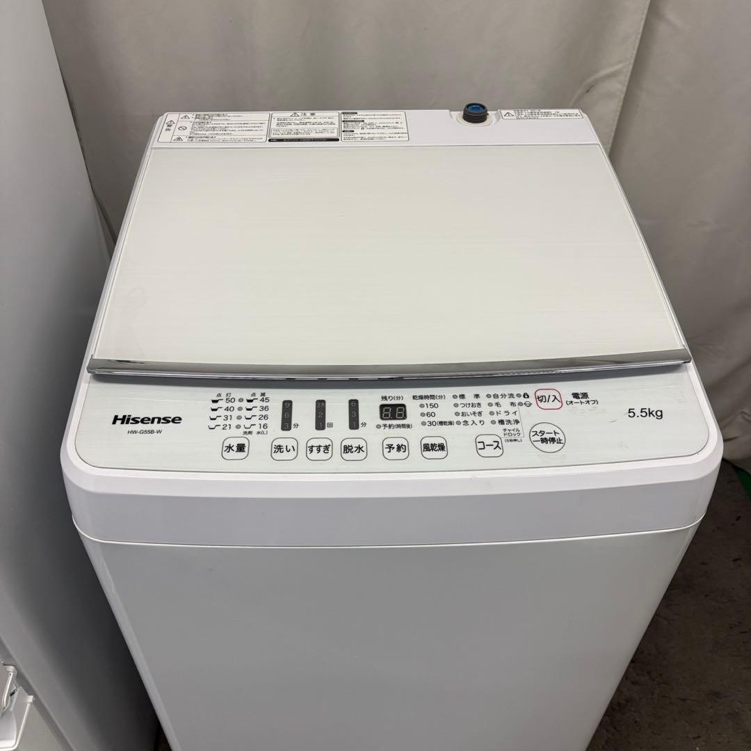 ★276　冷蔵庫　洗濯機　電子レンジ　シャープ　単身　家電セット　安い　設置無料