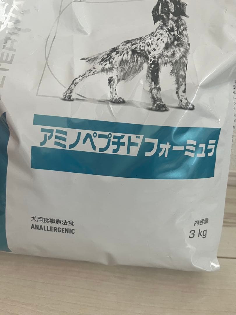 ロイヤルカナン アミノペプチドフォーミュラ 3kg