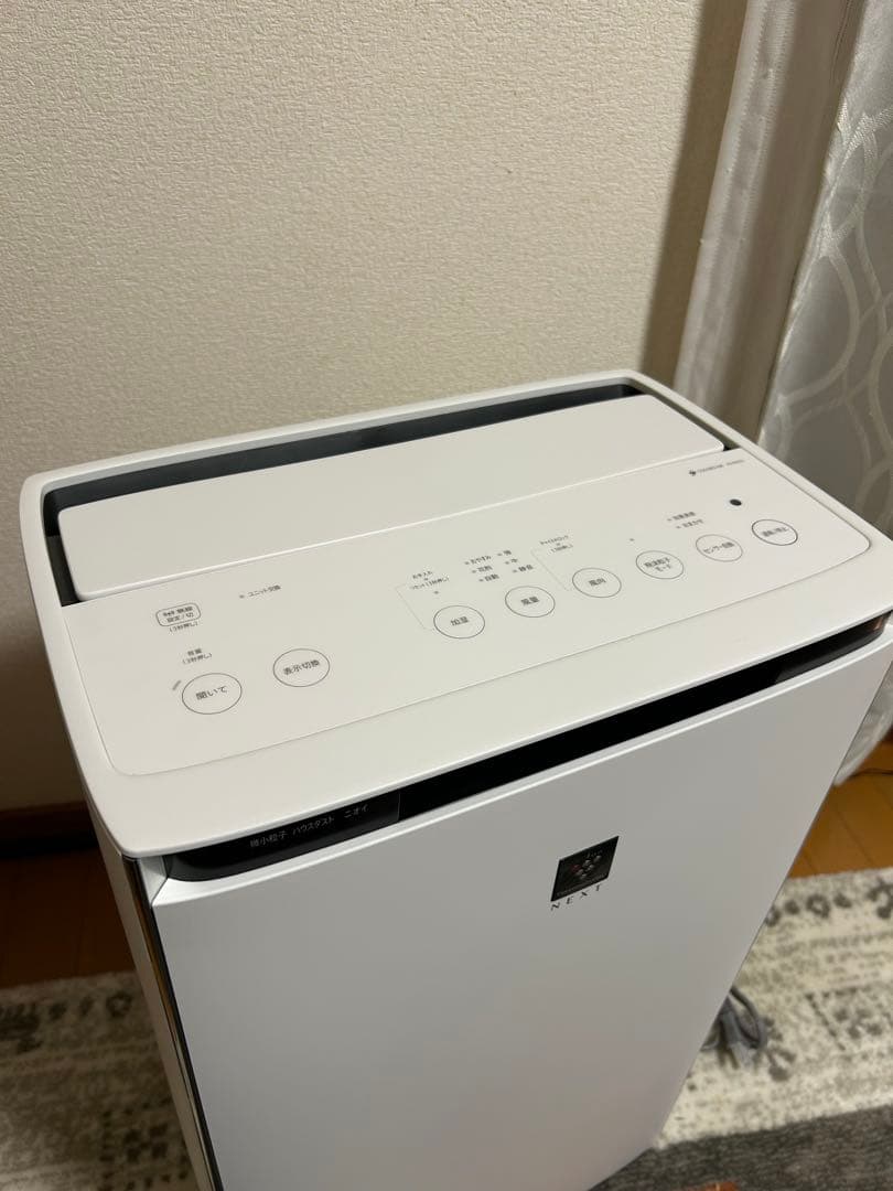 SHARP KI-RX75-W プラズマクラスターNEXT搭載 上位モデル