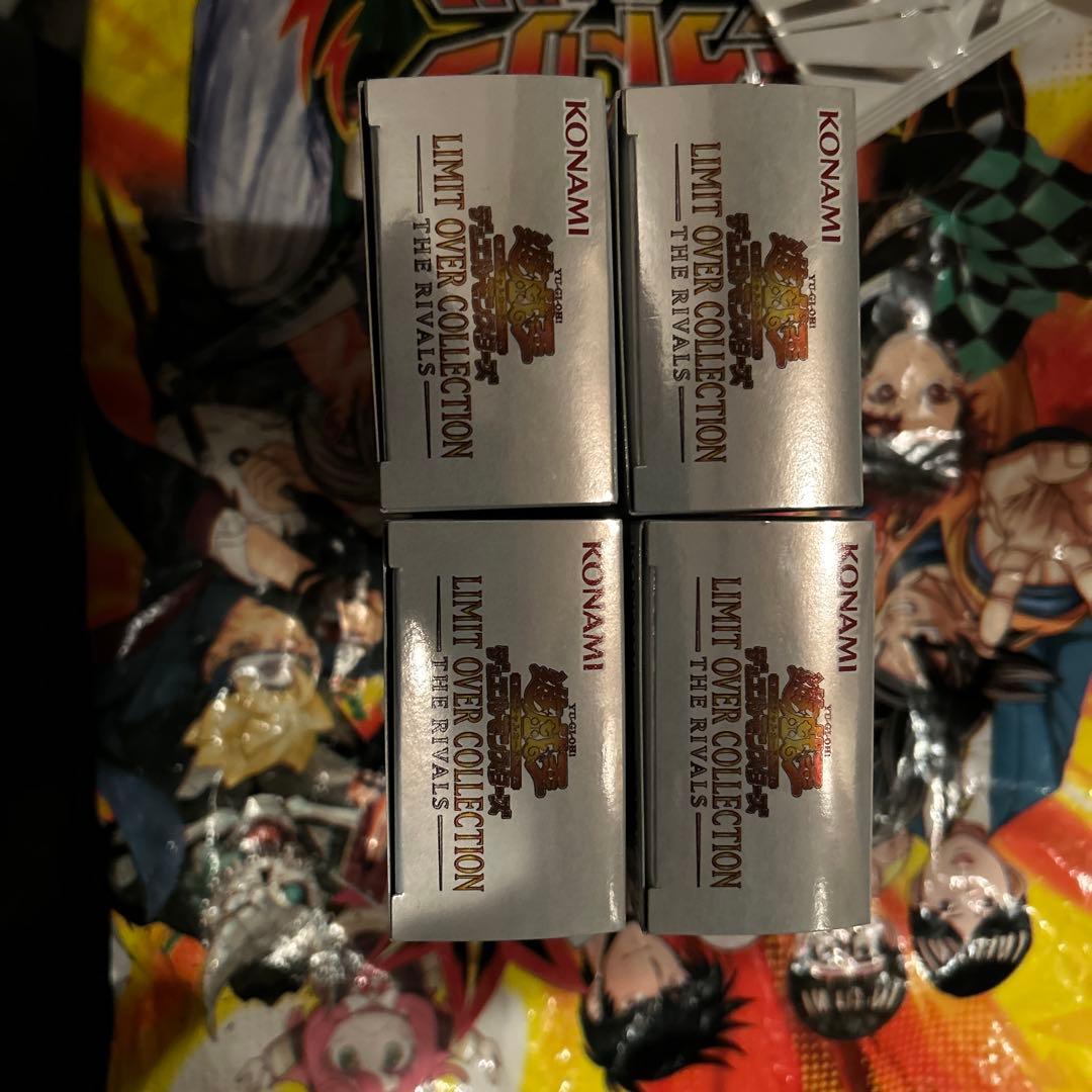 遊戯王 リミットオーバーコレクション ライバルズ シュリンクなし4BOX