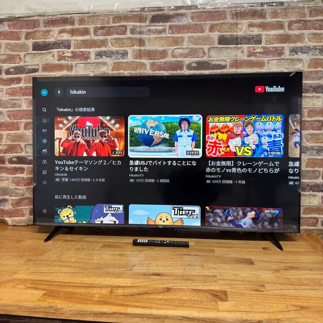 TCL 50V型 4K 液晶テレビ Google TV 50V6B 2024年製