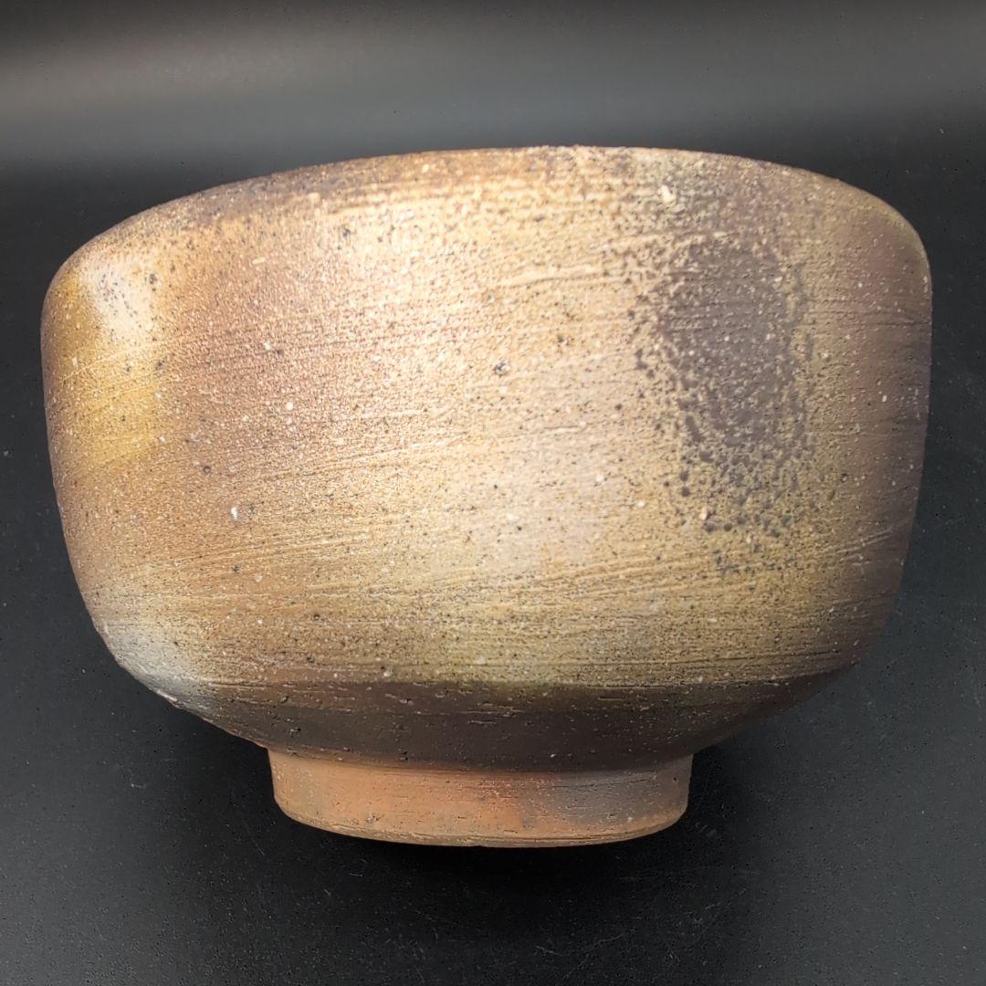 【未使用品】茶道具 備前焼 抹茶茶碗 人間国宝 山本陶秀　三男 矢部篤郎 造