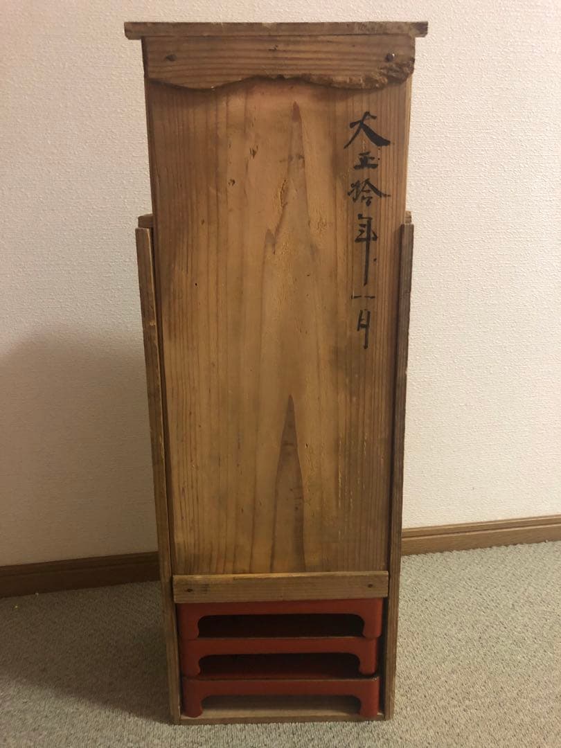 ミニお膳　9膳セット　木製収納箱付き　アンティーク　骨董品