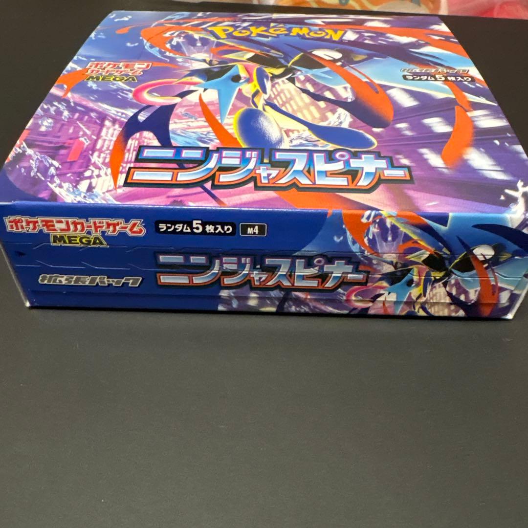 ポケモンカードゲームMEGA 拡張パック ニンジャスピナー BOX 新品未開封