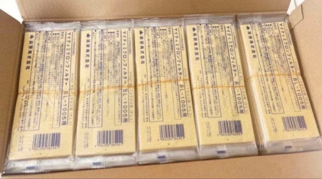 マイティミクロンフィルター BL-1005 150枚入り
