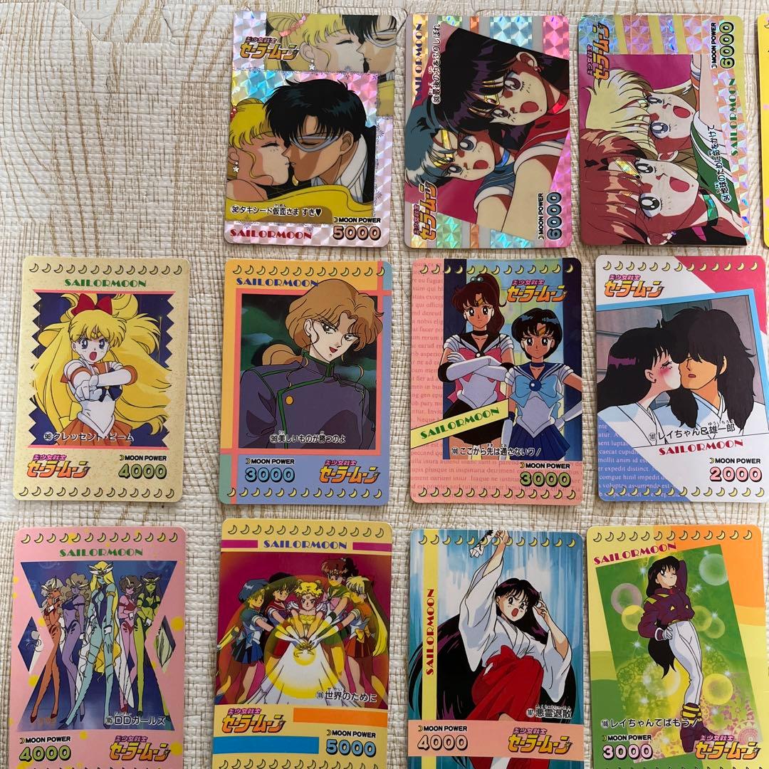 当時物レア　セーラームーン　カードダス　アマダ　パート3 セミコンプ92-128