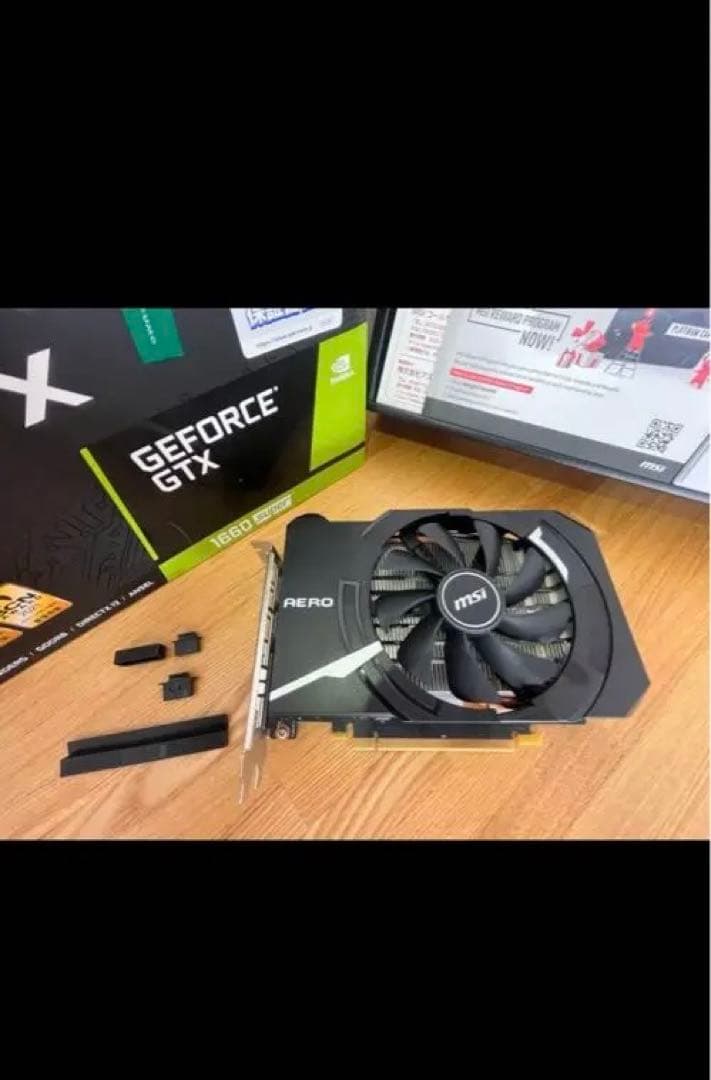 グラフィックボード・グラボ・ビデオカード MSI GEFORCE GTX 1660 SUPER AERO ITX OC