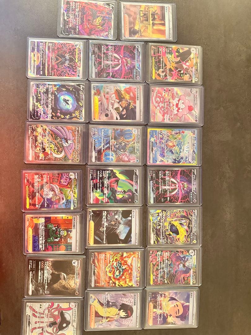 【値下げ】ポケモンカード まとめ売り 引退品