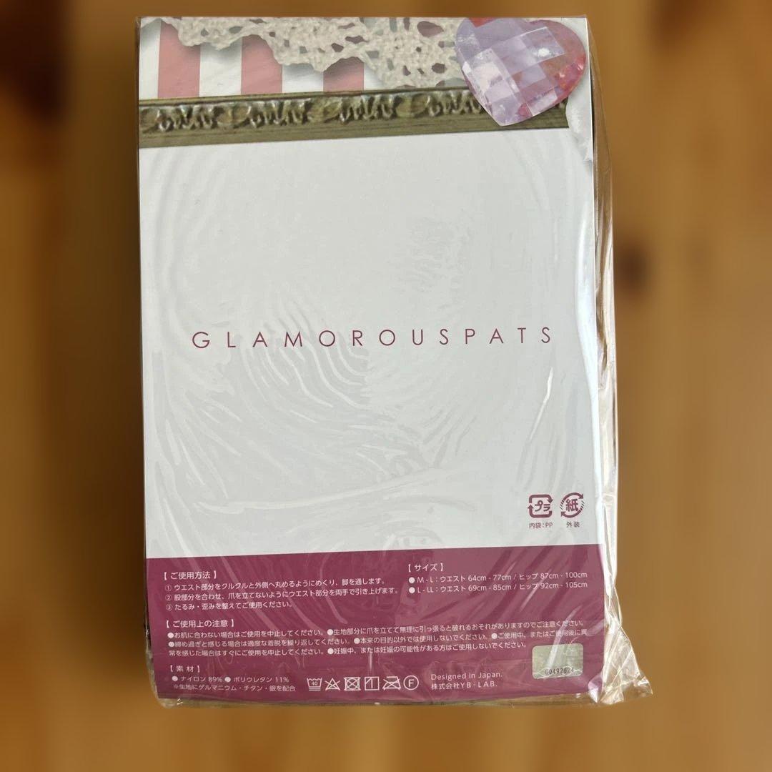 GLAMOROUS PATS 着圧レギンス L-LL【２種類：計3点】