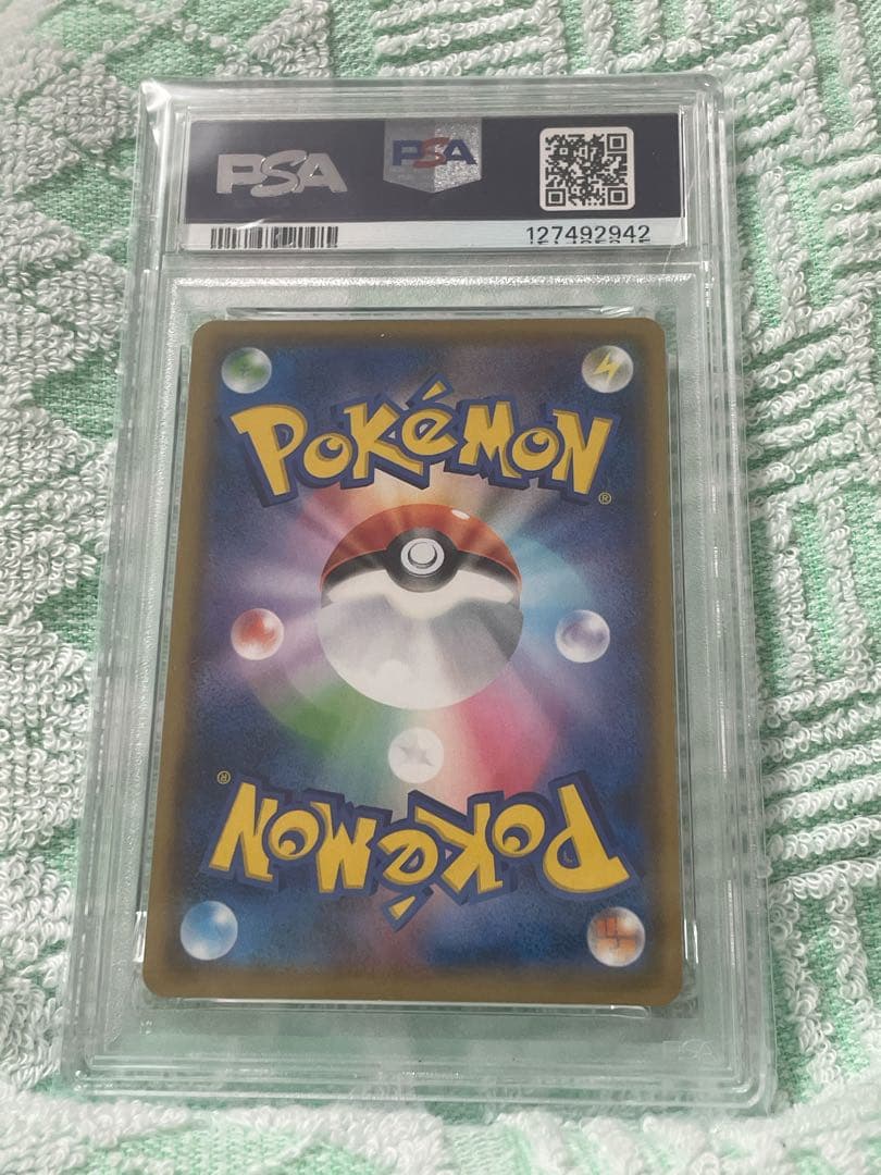 【PSA10】ブラッキー　ダークレイ　だましうち　25th
