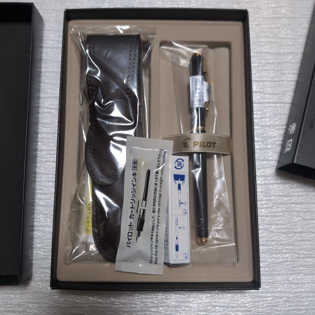 PILOT　FCA-3SR-B-F　万年筆一式
