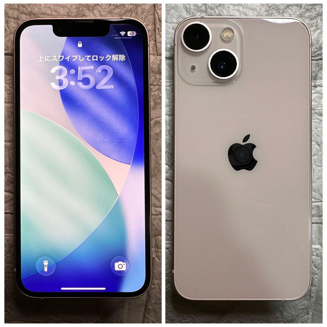13 iPhone 13mini 256GB 純正BMS新品バッテリー　結構綺麗