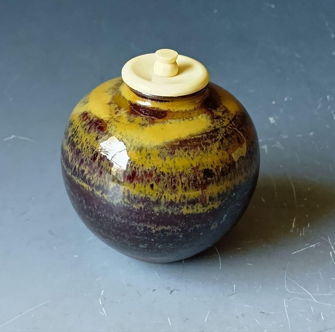 や*こ様 茶道具/高取喜恵「高取茶入」・お濃茶器「文琳茶入」/仕覆付き共箱