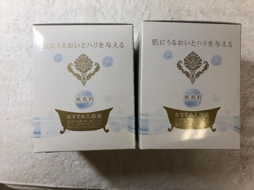 超お得セット　アクアビューW 水素入浴剤(浴用化粧料) 　1ケース（12包）×2