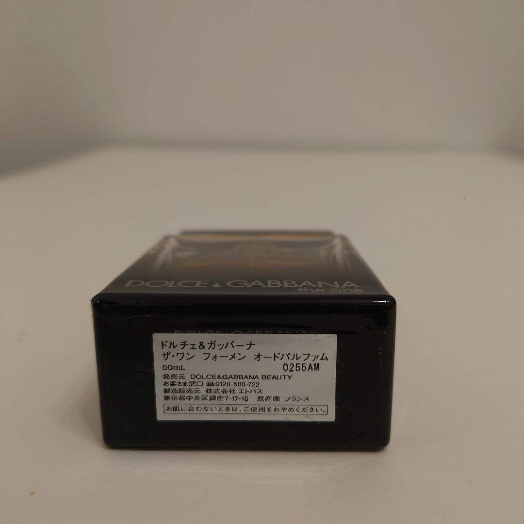 ドルチェ&ガッバーナThe One オードパルファム 50ml