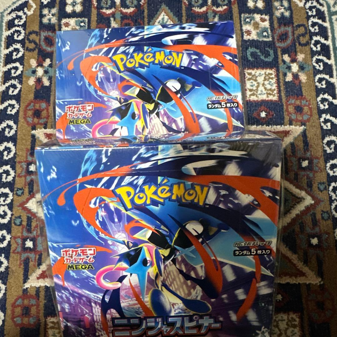 【シュリンク付】ポケモンカード ニンジャスピナー 2BOX