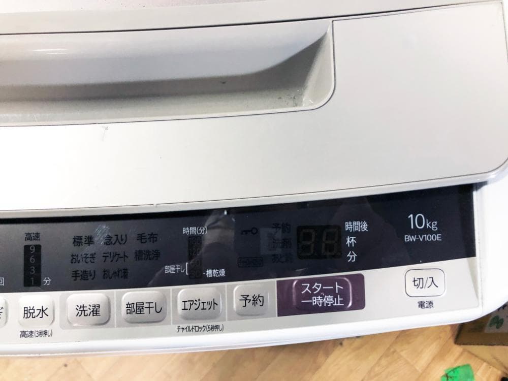 ★分解洗浄済！日立 10㎏ 洗濯機【BW-V100E-N】G7G5