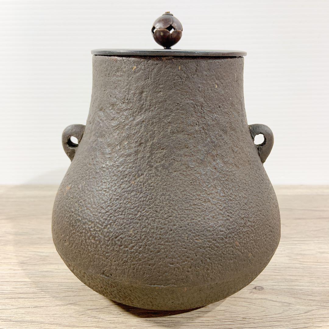 鉄瓶　鉄器　観首釜　茶道具　工芸品