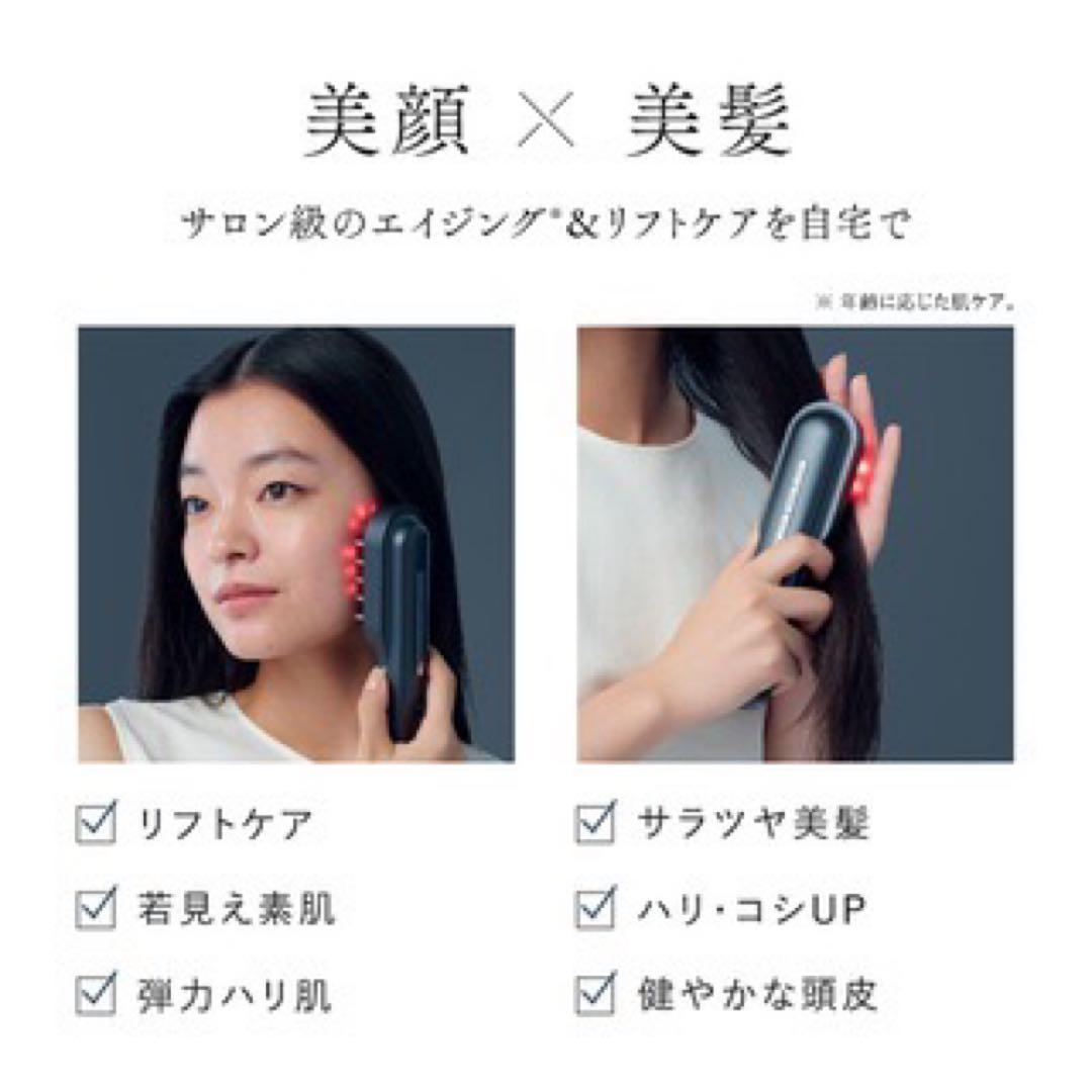 保証◎新品未使用！STELLA ステラ美顔器 LLLT EMS RF搭載 34