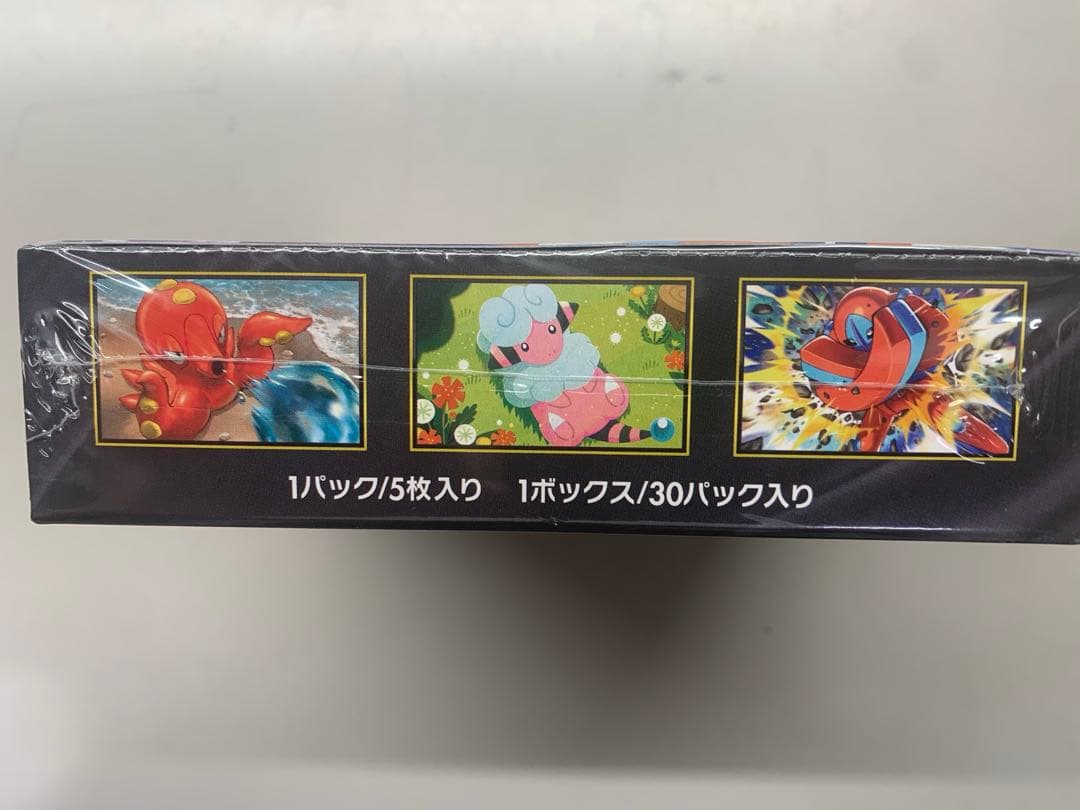 ポケモン ニンジャスピナー シュリンク付き！！未開封