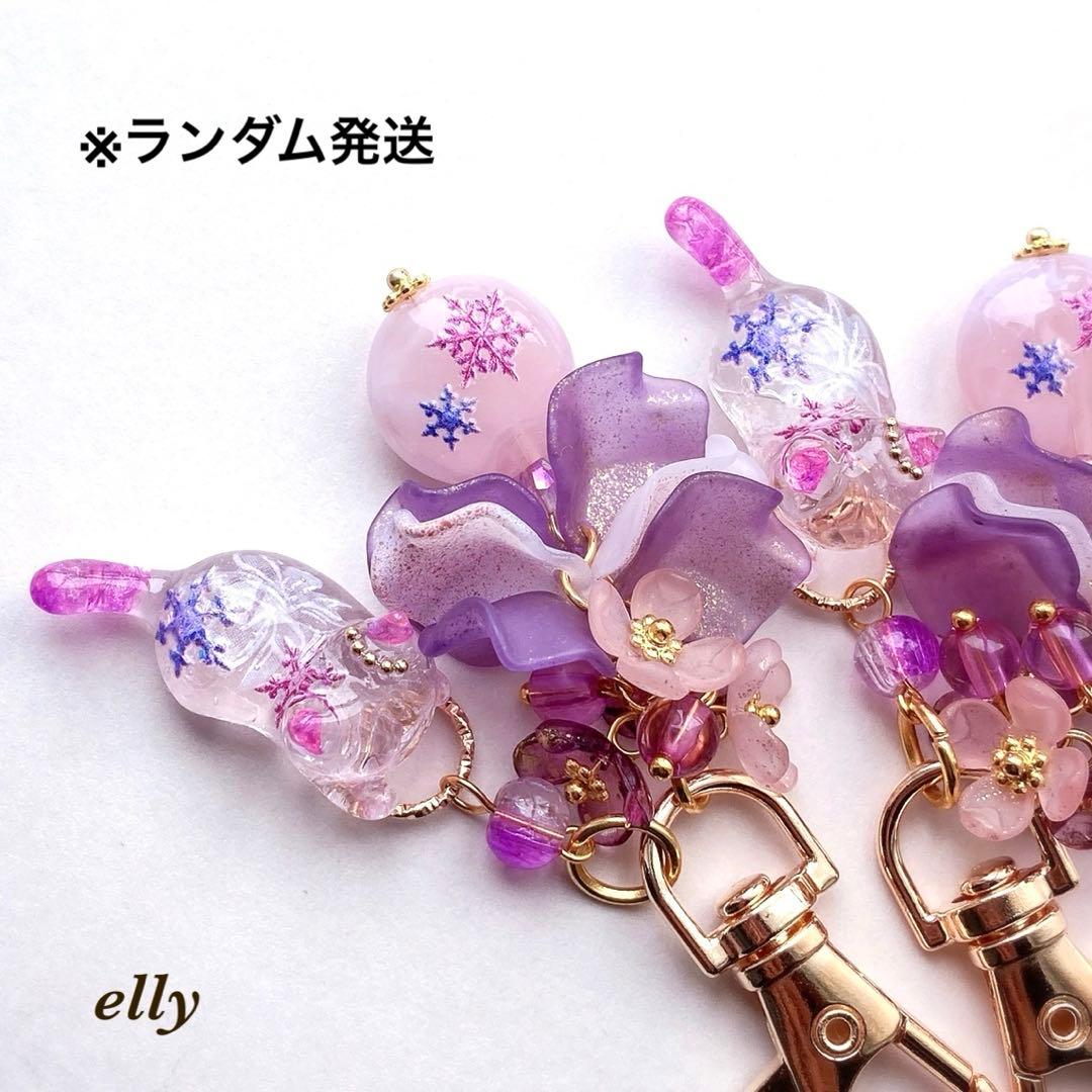 【ゼロ様】1693.天然石　琉球ガラス　雪の結晶　とびつき猫　レジン　チャーム