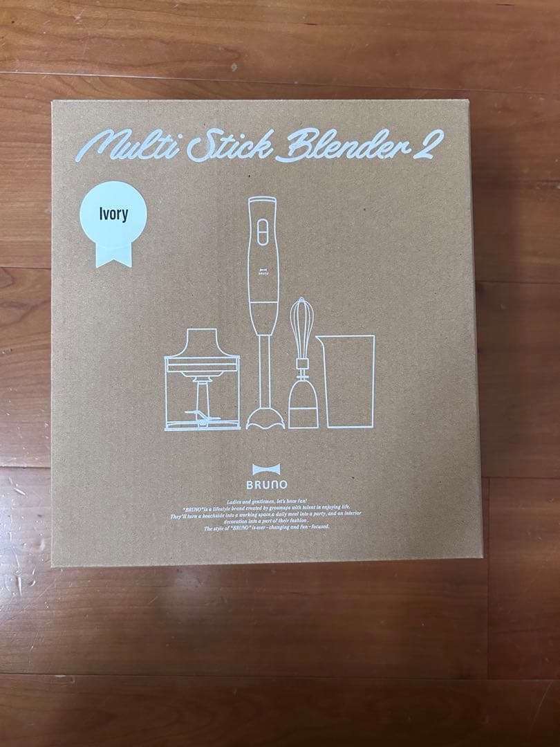 ★新品未使用★BRUNO Multi Stick Blender 2 アイボリー