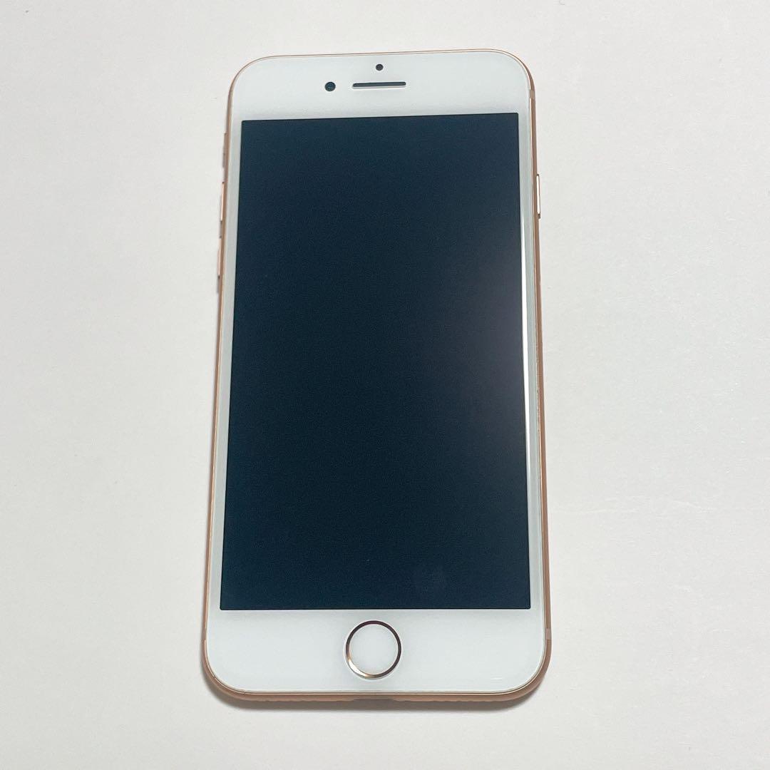 Apple iPhone8 ゴールド 本体